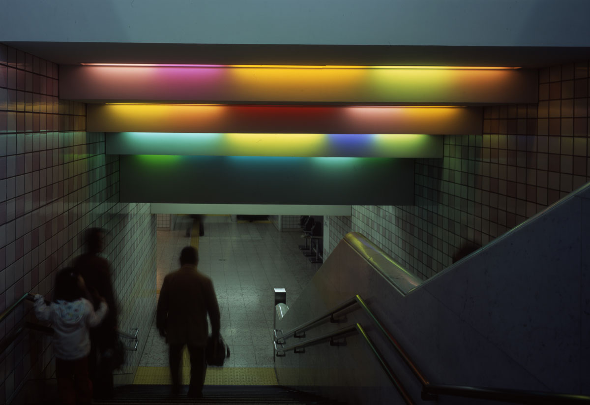 Tamagawa-Art-Project-2006-2009.jpg